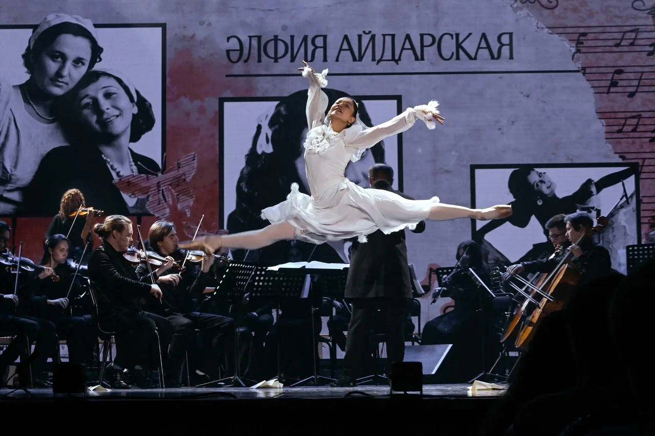 Балерина Камилә Галиева.